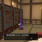 Thumbnail of related posts 008